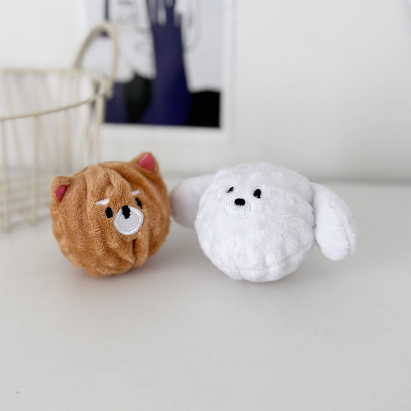 ペットの歯ぎしり、BB、かわいい動物の形をした弾むボール、音のおもちゃ、とげボール、ビションテディ、アマゾン|undefined