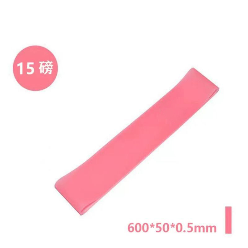 TPE-elastic ring cherry blossom powder 600*0.5*0.5-15 pounds without standard