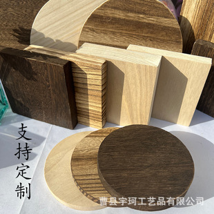 �S��ľ�Ƶ��ľ�K̿���A�����L����ľƬ�հ�ľƬ�����ֹ�diyľ��