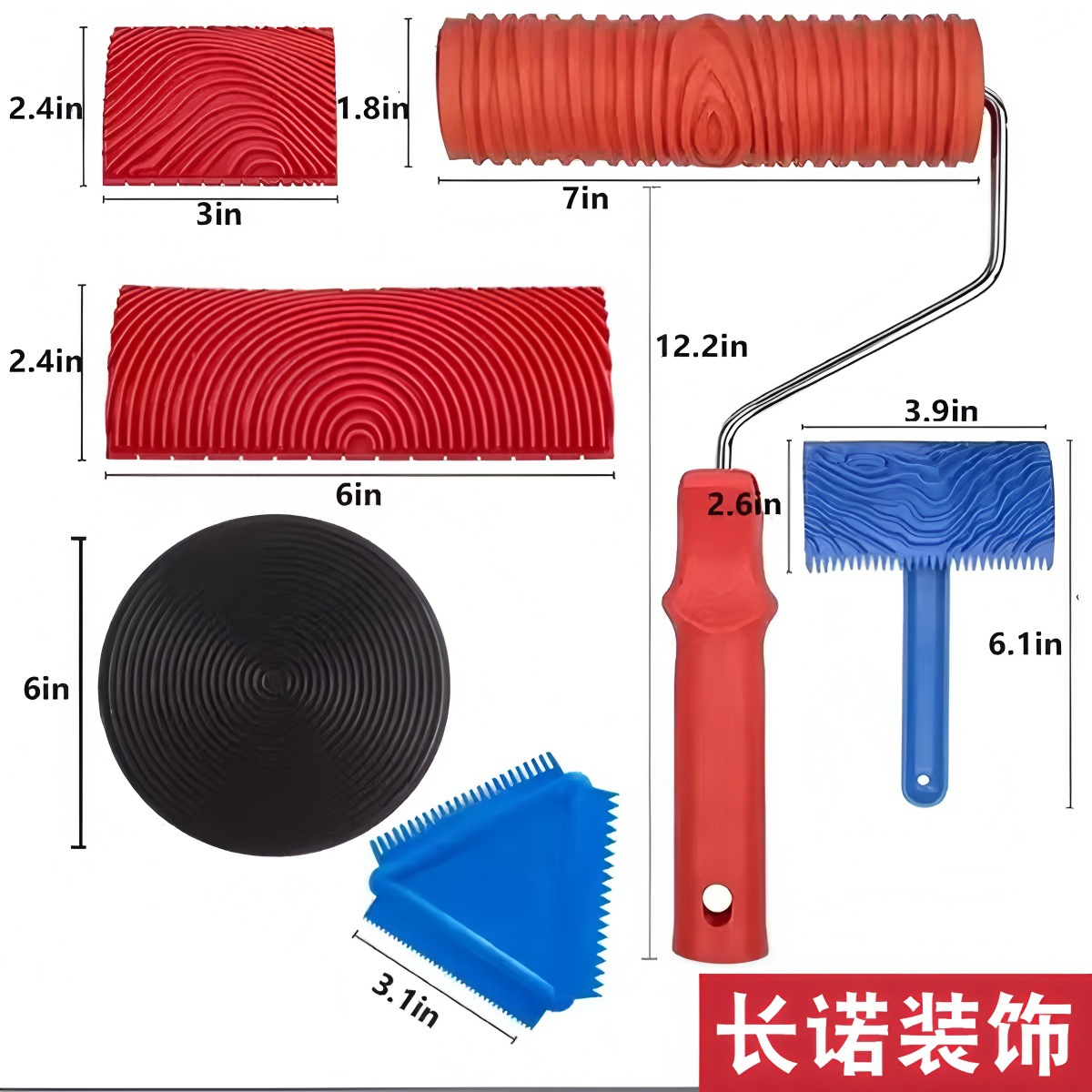 Manufacturer Wholesale Wood Grainware Series Wood Grain Paint Paint Pull Tree Grain Bark Grain Art Paint Grain Puller Wood Grain Roller