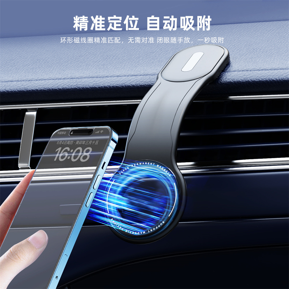 車載計器台の中のコントロールスクリーンの貼り付け式の磁気吸引の支柱は自由に角度の懸濁の磁気吸引の磁石の支柱を折り畳みます。