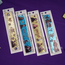 �¿�������؜p������20cm��ɳ�߿�ͨ��߅�W�����Á��������˾���