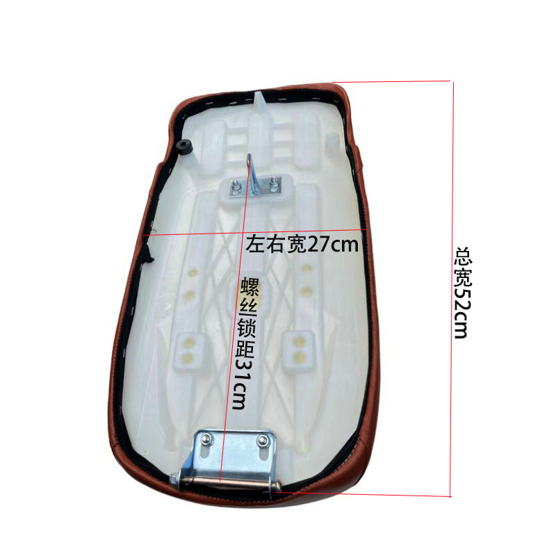 New national standard Daniel N7 electric car long seat bag f6 electric car large seat bag universal f8 battery car front cushion thickened