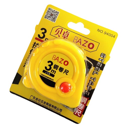 Bezo steel tape measure 3 meters 5 meters 10 meters high-precision woodworking decoration wear-resistant measuring ruler metric box ruler Luban ruler