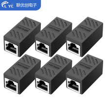 rj45ֱͨͷ  ӳ100M ר羳Ʒʱ֤