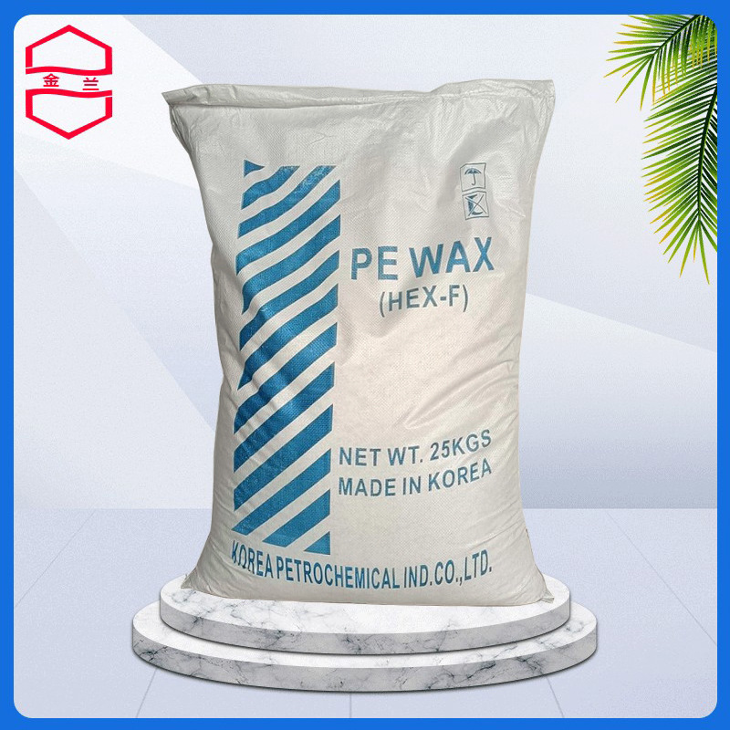 现货批发聚乙烯蜡塑料PVC管材增塑剂润滑剂PE蜡合成材料助剂