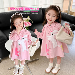Baby Girl Dress Children Fashion Skirt Cute Rabbit Autumn Outfit Girl Casual Stylish Shirt Dress