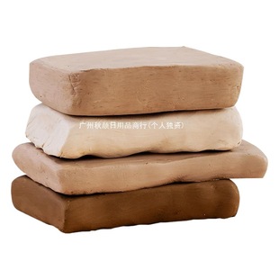 Clay student hand-made clay clay DIY children student ceramic clay Clay Clay Sculpture Clay