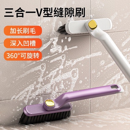 Bathroom cleaning brush for no dead angles, specialized for cleaning tile gaps, bathroom floor scrubber, toilet floor scrubber, rotating brush Bathroom cleaning brush for no dead angles, specialized for cleaning tile gaps, bathroom floor scrubber, toilet floor scrubber, rotating brush