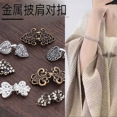 古風中国式チャイナドレスの襟はコートの皮草を掛けて女性の気質を掛けます。