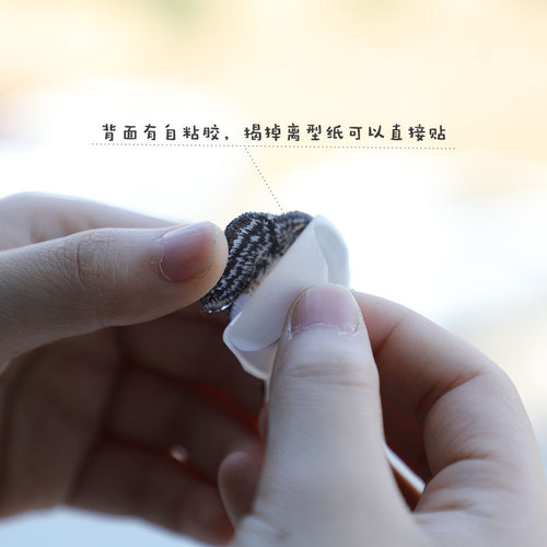 Self-adhesive cute dog fabric patch, no sewing, no sewing decorative clothing pants down jacket hole fabric patch, patch sticker