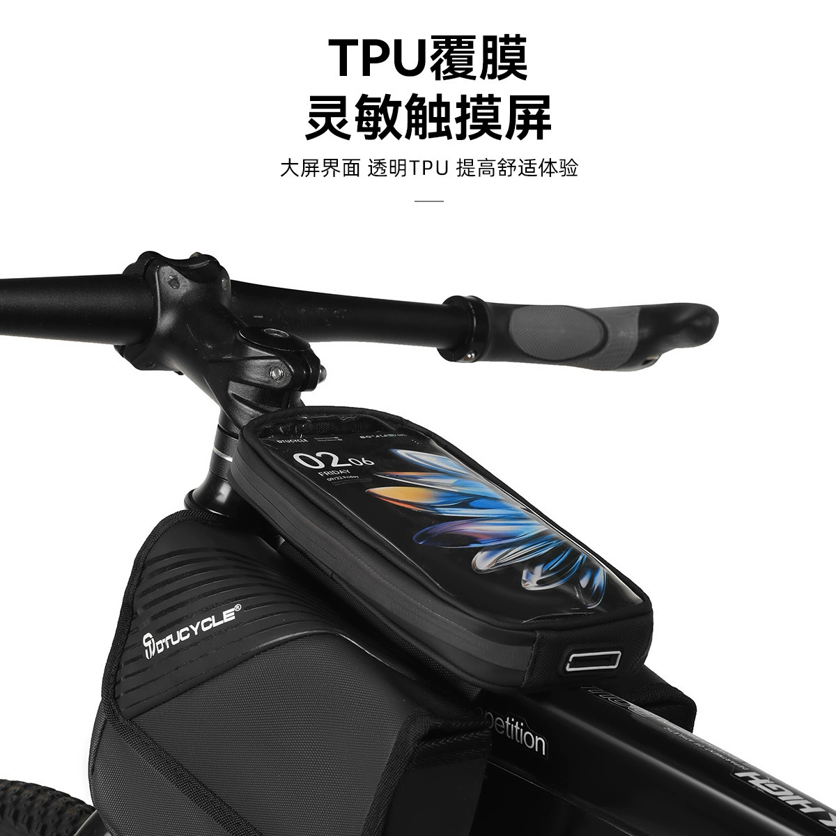 DTUCYCLE/东途 сумочка, дорожная сумка для велоспорта