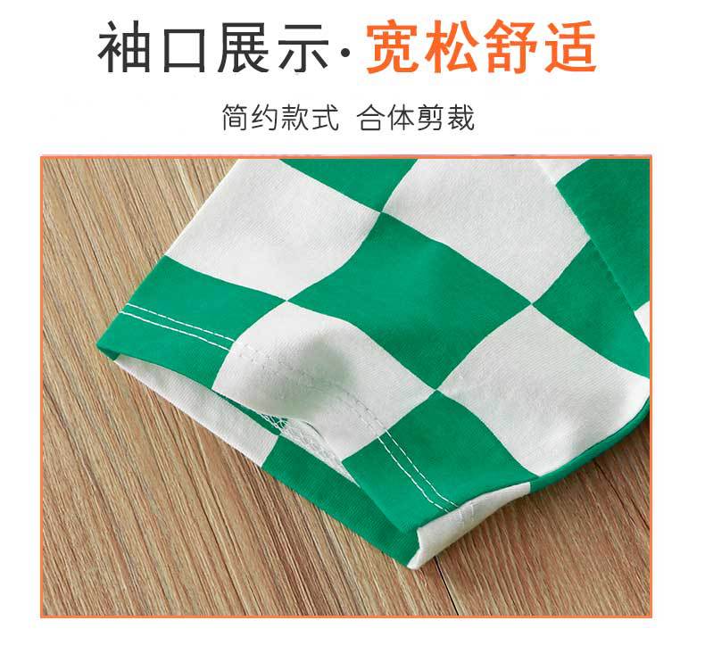 方格套装详情_04