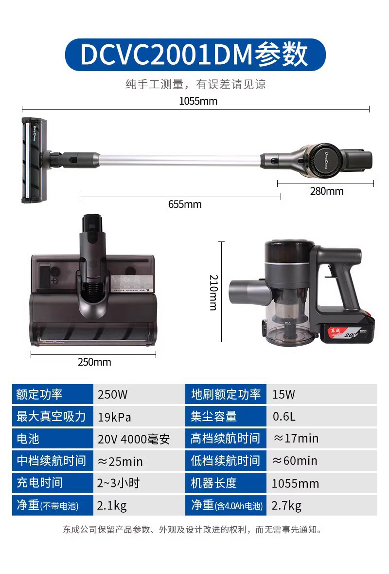 详情_09.jpg