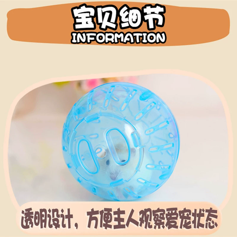 Игрушка для зала, 10 см, 12 см, Aliexpress, Amazon