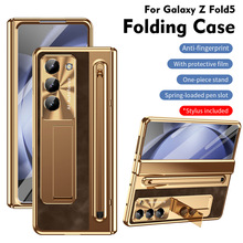 �m������ZFold7/6�֙C��TriFold���P��֧���q朚�Ĥȫ��5/4���o��