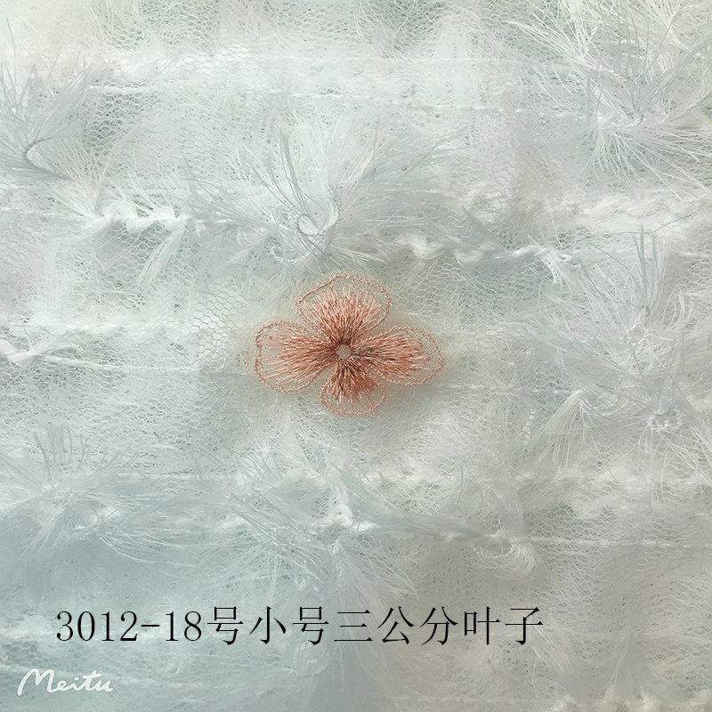 未标题-3012-18小号