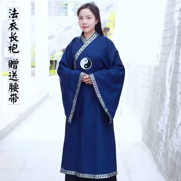 Royal blue three-piece suit outer coat + inner robe + belt