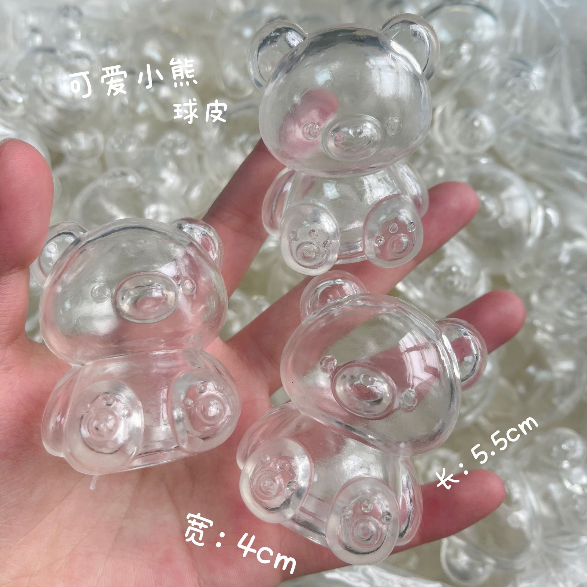 DIY bola hecha a mano bola vacía piel de pellizco de pellizco