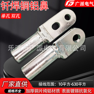 ���l�T���~�X���~�X�^�ɾ������~�X�NƬ����10-630ƽ����a�~�X��