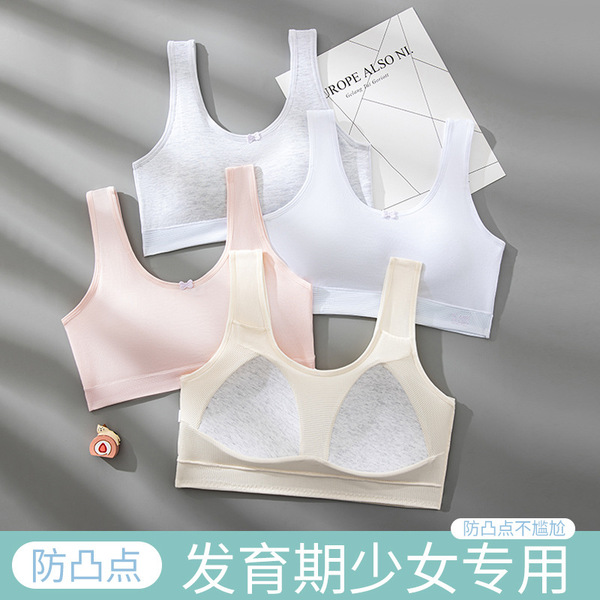 Underwear