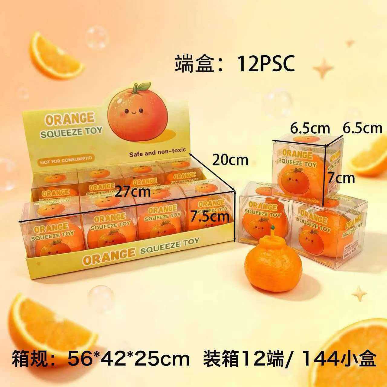 【orange】building blocks pinch and make balls