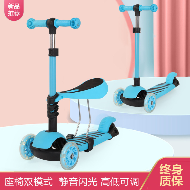 Scooter transfronterizo para niños 3 - en - 1 Scooter para niños 3 - en - 1 Scooter para bebés ligero y seguro