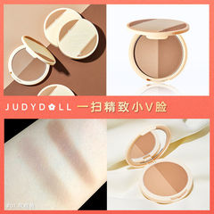 Orange Dots Powder Cake Orange Dots Dual Color Contour & Highlight & Nose Shadow Contour Orange Dots Combination Contour