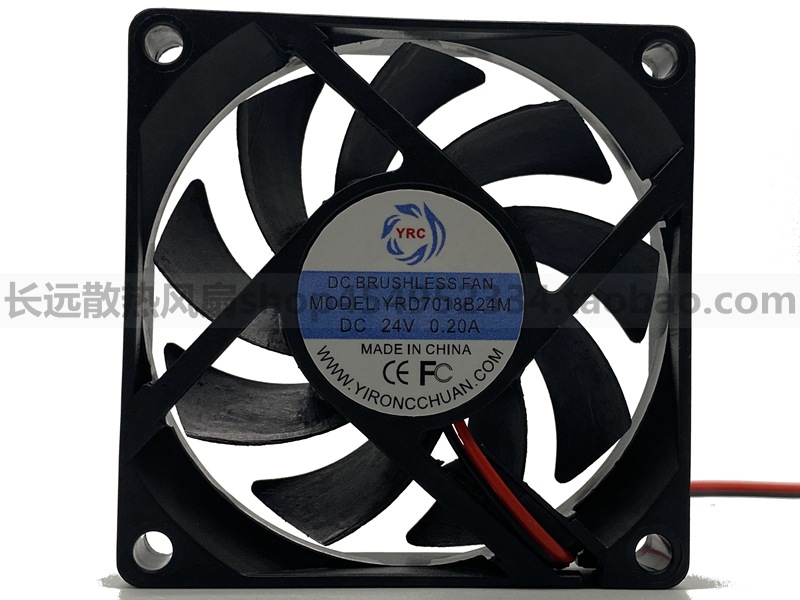 原装 YRC 24V 0.20A YRD7015B24H 静音 2线 7cm 变频器 散热风扇
