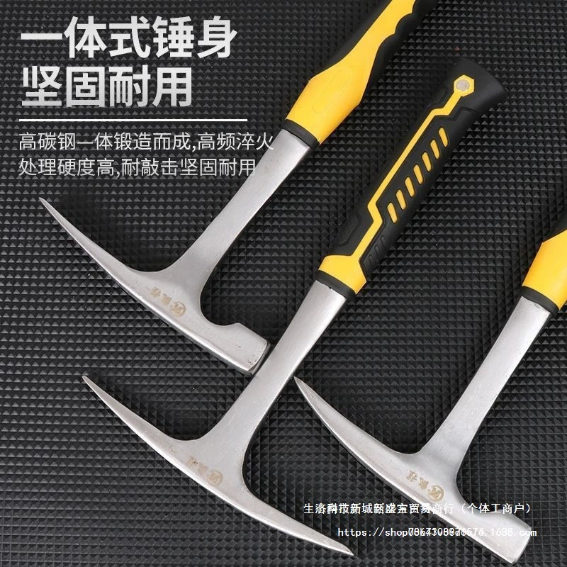 Цельный исследовательский молоток, молоток для листового металла, геологический молоток, многофункциональный молоток для кладки с острым плоским ртом, горный молоток, геологический уличный молоток