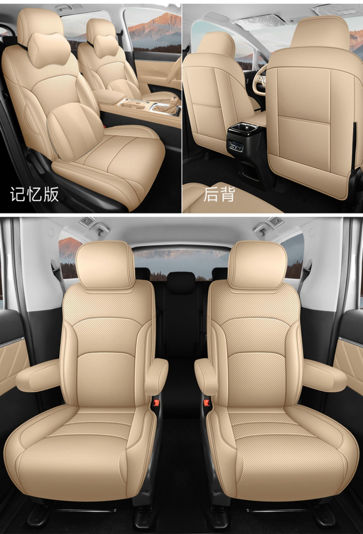 Wuling Starlight 730 Special Car Seat Cover for All Seasons, Fully Surrounded Cushion Leather Breathable Perforated Seat Cover