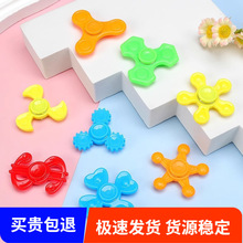网红手指炫彩指尖陀螺解压玩具男孩螺陀新款迷你陀螺儿童玩具