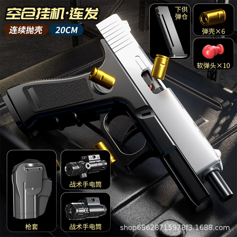 1911 Glock lanzó una pistola de juguete colgante vacía del águila del desierto contra el soplado de balas blandas simulación de niños y niñas robando mano image 12