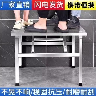 Stainless Steel Folding Table Dining Table Home Dormitory Rental Room Dining Table Writing Study Table Stall Portable Small Square Table