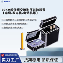  50KVl͉x l늙C| ^o/oƄ