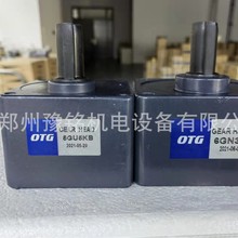 �Ϻ��W��  180W�Б�늙C  �x܇늙C   �{��늙C    ����  OTG�W��