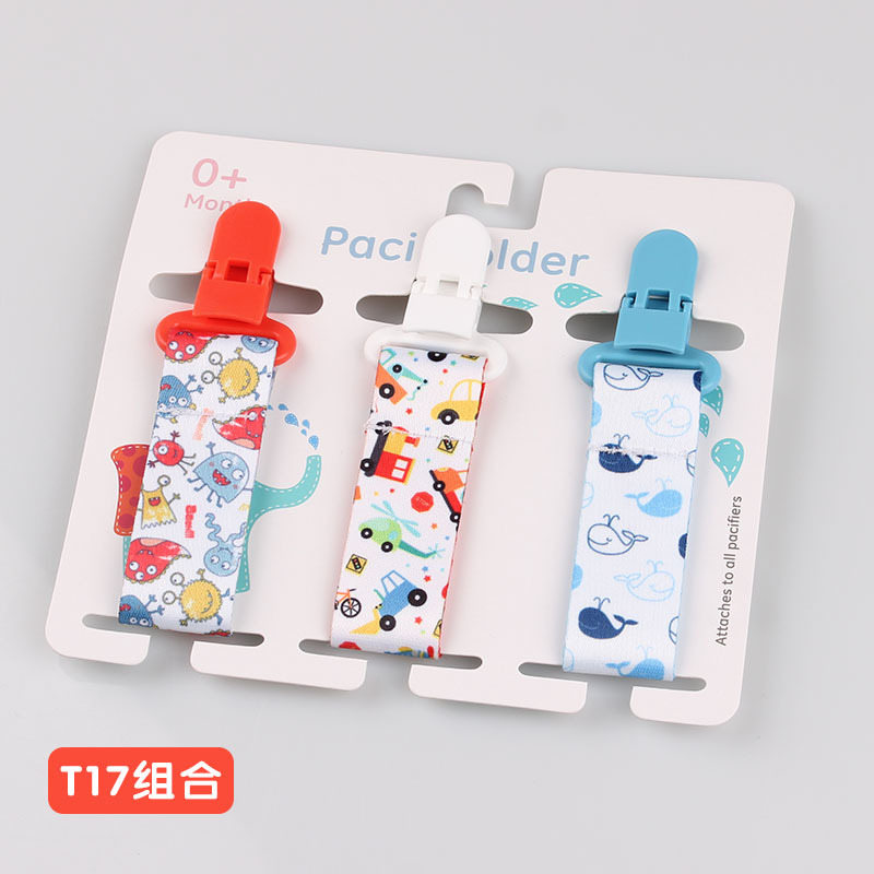 Spot] INS Amazon tres combinaciones de tarjetas de papel engrosadas cadena de chupete para bebés cadena anti-caída de juguetes de mordedor