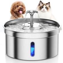 Z 19806 Stainless Steel Pet Water Fountain ����ֳ�����ˮ��