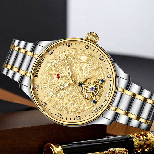 Long watch fashionable mechanical watch steel band men's watch hollow mechanical watch watch luminous automatic men's watch