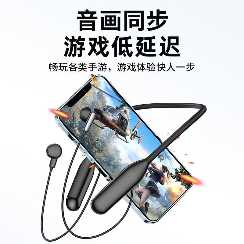 A21Dクロスボーダーブルートゥースヘッドフォンネック掛け式スポーツプライベートモデル5.3ワイヤレスロング航続電力量ENCノイズリダクション|undefined