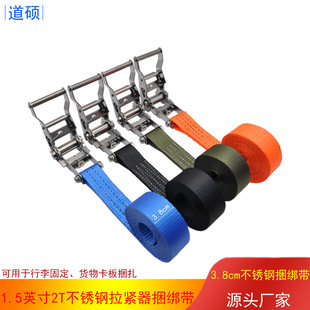 38mm304��݆���P�Ħ���\ݔ���o��؛���������վo���w�C�o������
