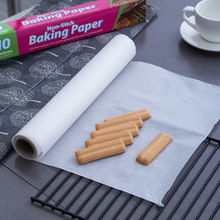 油纸烘焙烤箱纸烤盘厨房家用油炸蛋糕吸油硅油纸烤肉纸包鱼专用纸