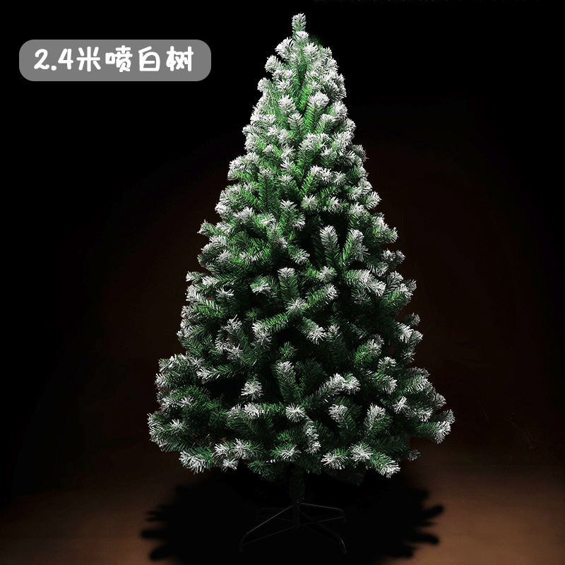 Navidad árbol de Navidad blanco adesivo conjunto de decoraciones 1.2 / 1.5 / 1.8 / 2.1 / 2.4m decoración de diseño de ensueño
