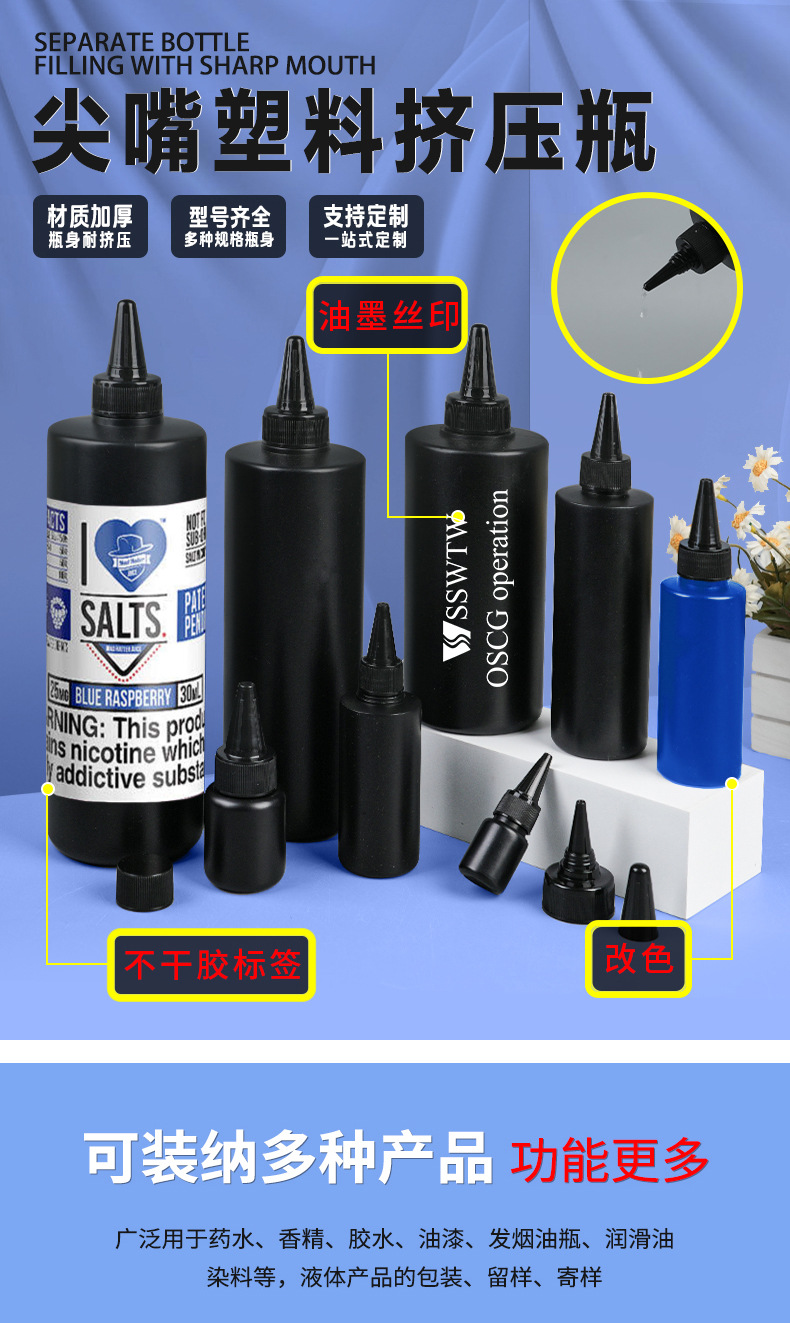详情1_04.jpg