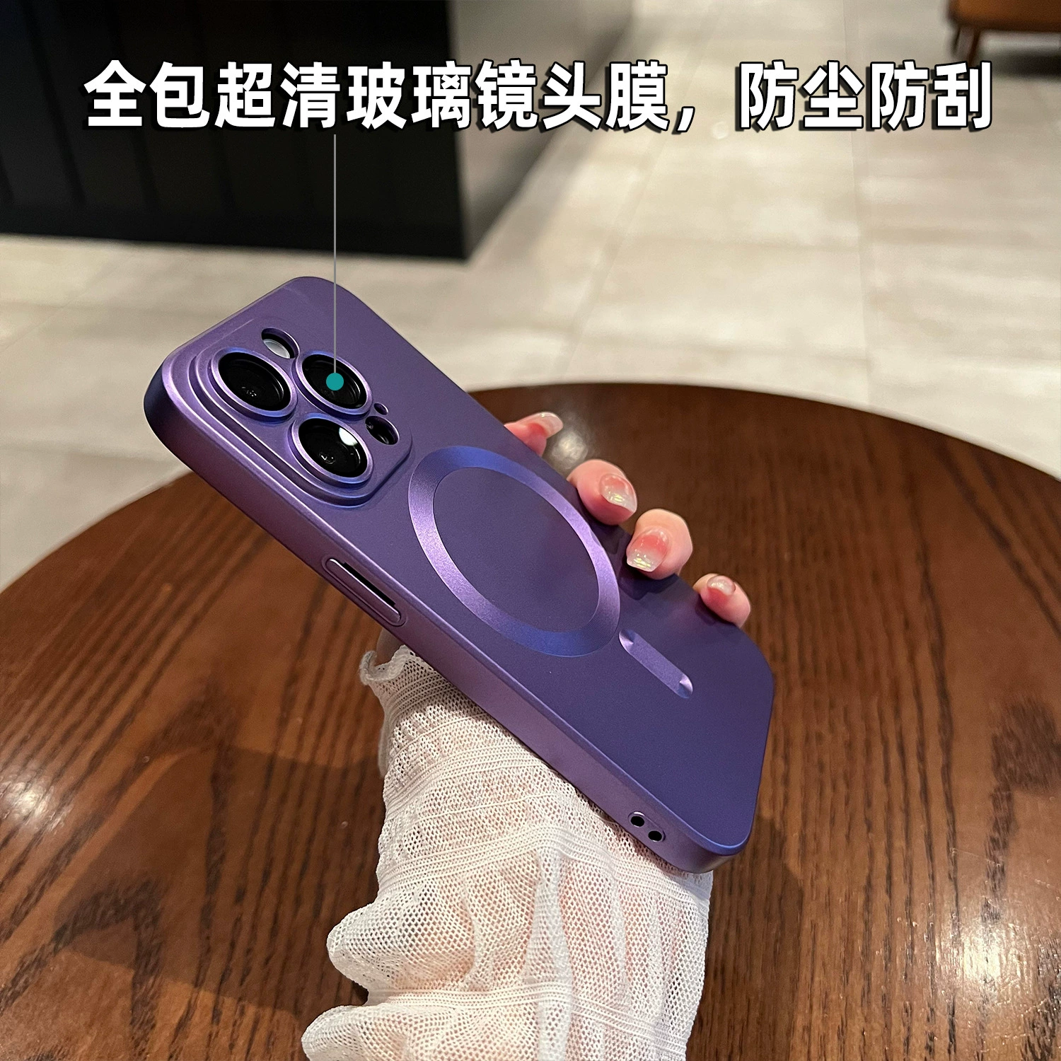 Apple, совместимый ультратонкий чехол для iPhone14 Pro, матовый чехол для телефона, зарядка iPhone 14, силиконовый защитный чехол, iphone