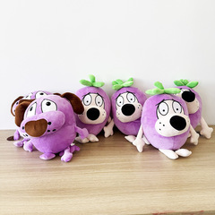 Eggplantcourage Plush人形ぬいぐるみナス犬人形紫犬なだめるプレゼント