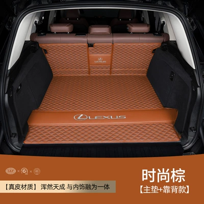 Trunk Mat, For Lexus rx300 - leather-brown-main-cushion-backrest-embroidered-car-logo-firmly-fit-other