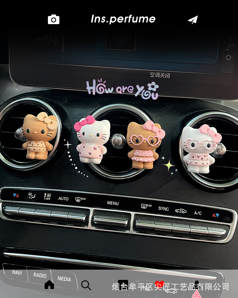 Cute Swimsuit Black Leather Kt Cat Car Air Freshener Cartoon Perfume Diffuser Stone Ornament Car Air Vent Decoration Fragrance