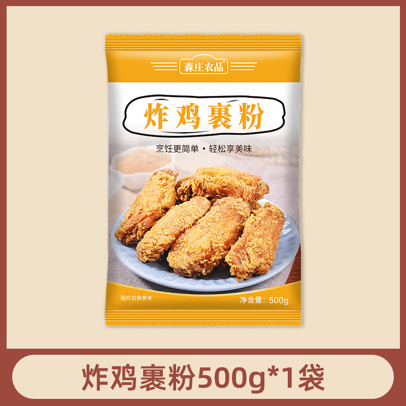 [큰봉지] 후라이드치킨가루 500g*1봉지