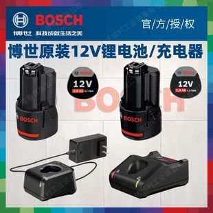 ����ԭ�b12V 늳�GSR120/GSB120��ͨ�ó������Ʒ��ʿ�늳�